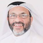 أ.عبد الله الحيدر