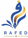 مركز رافد للبحوث والتطوير